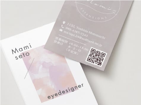 アセット 8@2x-100